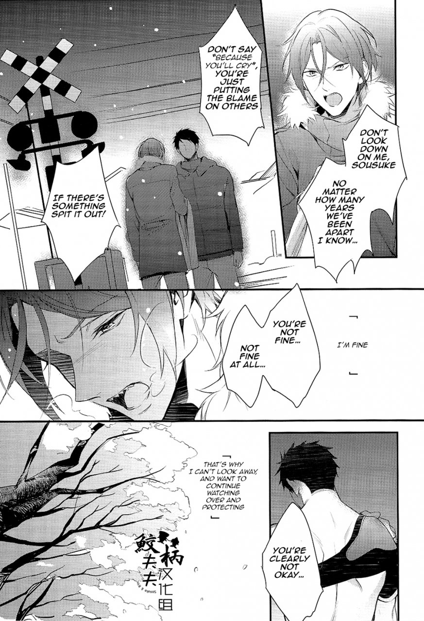 c87-pureslider-matsuo-yasashii-dokusen-yoku-kouhen-gentle-possessiveness-sequel-free-english-carrot-bunny