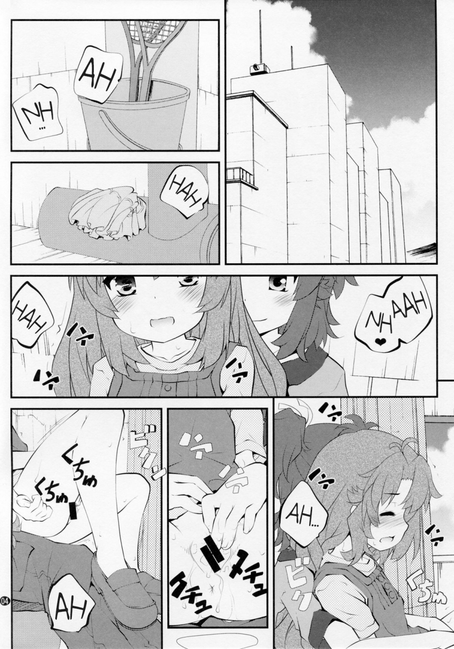 c87-purimomo-goyac-onee-chan-nanon-3-non-non-biyori-english-akazachan