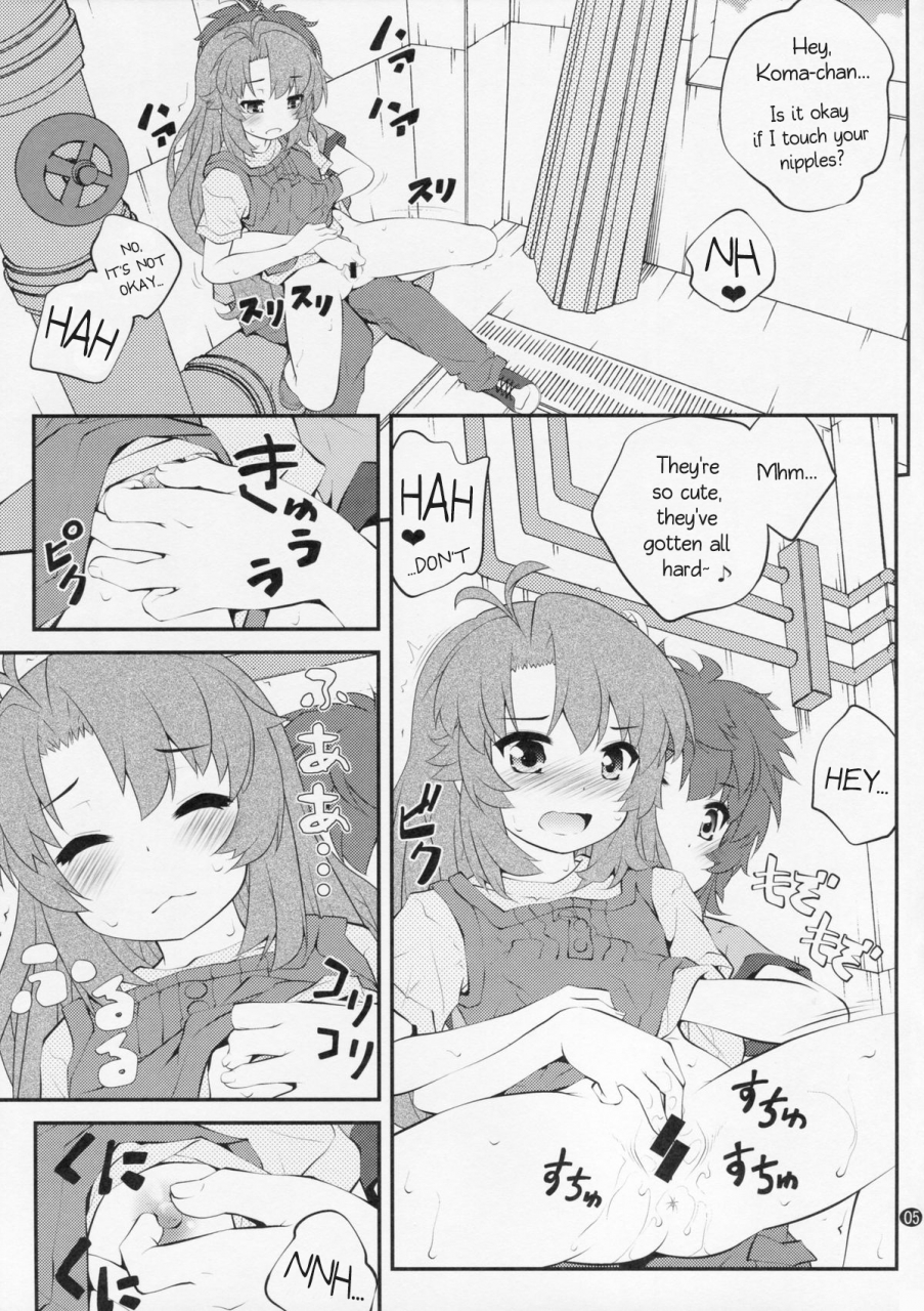 c87-purimomo-goyac-onee-chan-nanon-3-non-non-biyori-english-akazachan