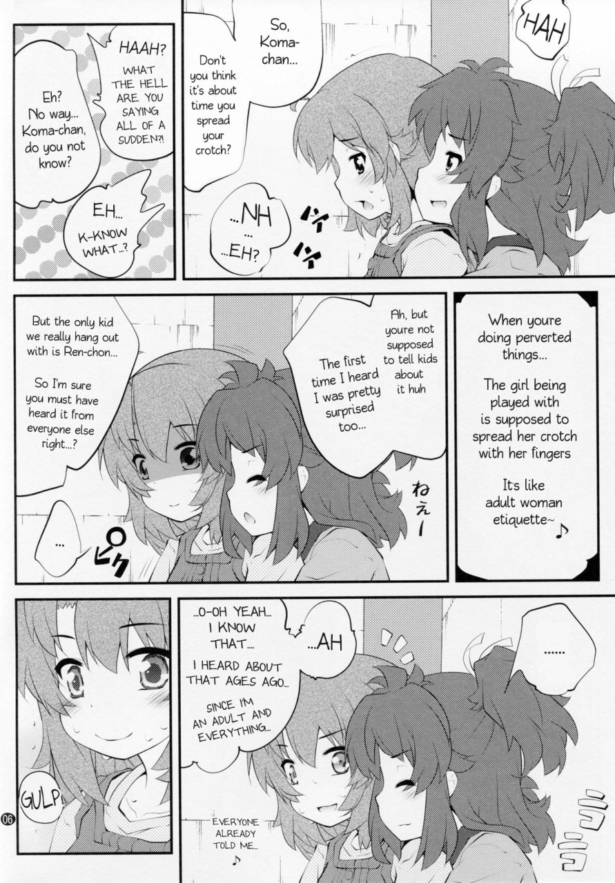 c87-purimomo-goyac-onee-chan-nanon-3-non-non-biyori-english-akazachan
