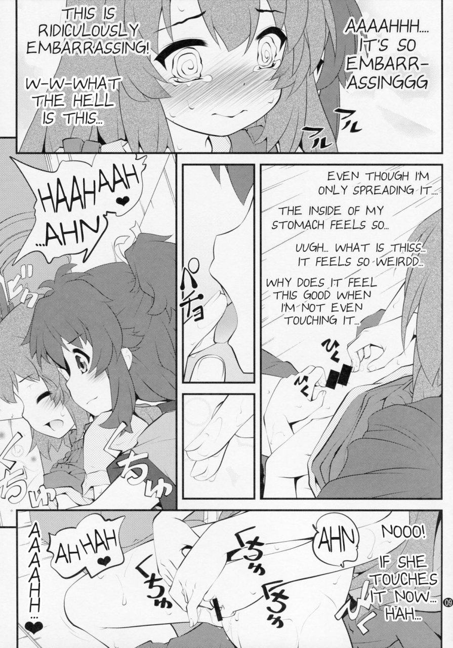 c87-purimomo-goyac-onee-chan-nanon-3-non-non-biyori-english-akazachan