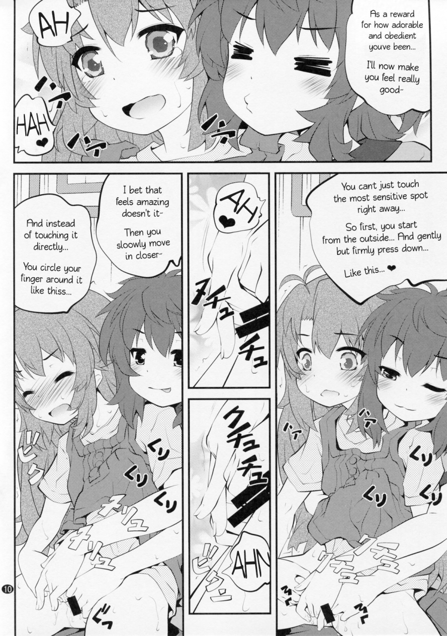 c87-purimomo-goyac-onee-chan-nanon-3-non-non-biyori-english-akazachan