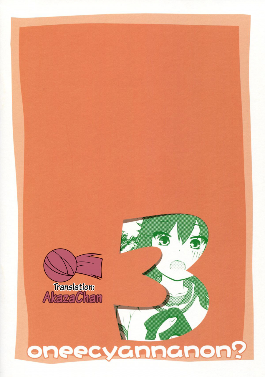 c87-purimomo-goyac-onee-chan-nanon-3-non-non-biyori-english-akazachan