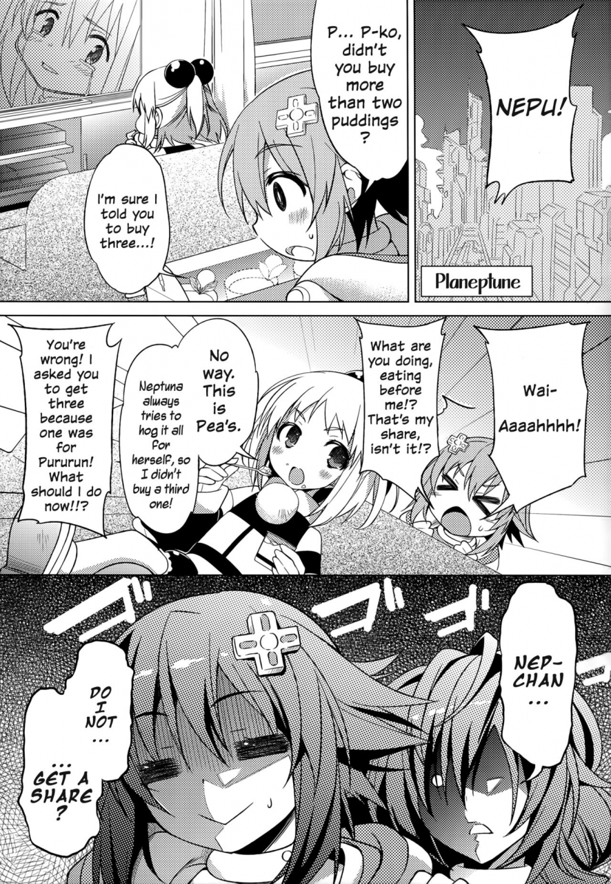 c87-radical-dash-miyane-aki-neptune-breaker-2-hyperdimension-neptunia-english-nepperoni