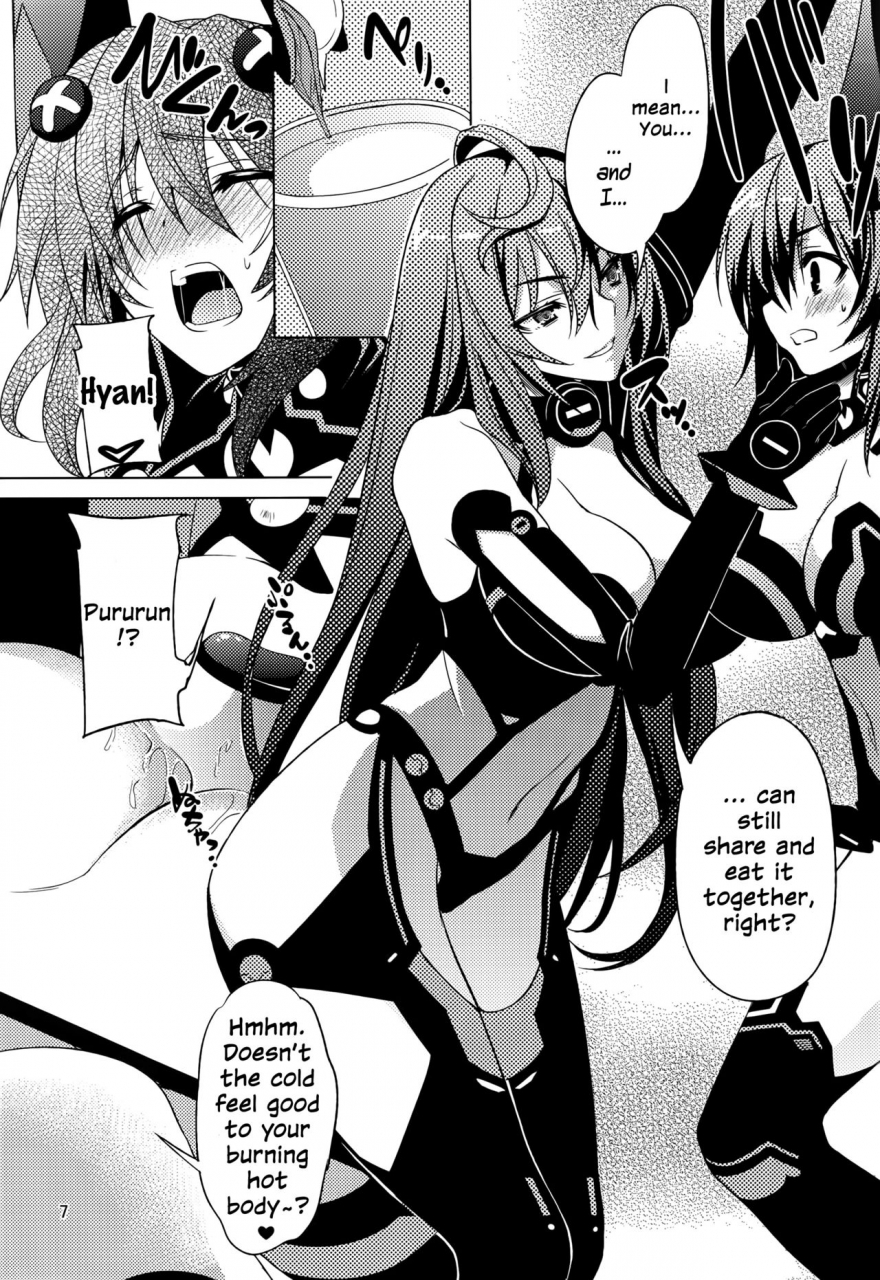 c87-radical-dash-miyane-aki-neptune-breaker-2-hyperdimension-neptunia-english-nepperoni