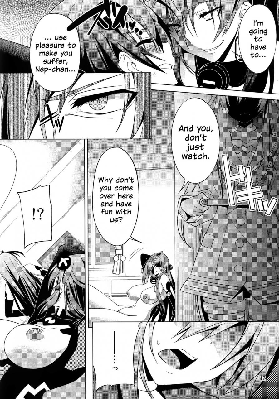 c87-radical-dash-miyane-aki-neptune-breaker-2-hyperdimension-neptunia-english-nepperoni