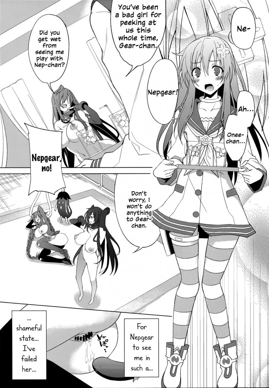c87-radical-dash-miyane-aki-neptune-breaker-2-hyperdimension-neptunia-english-nepperoni