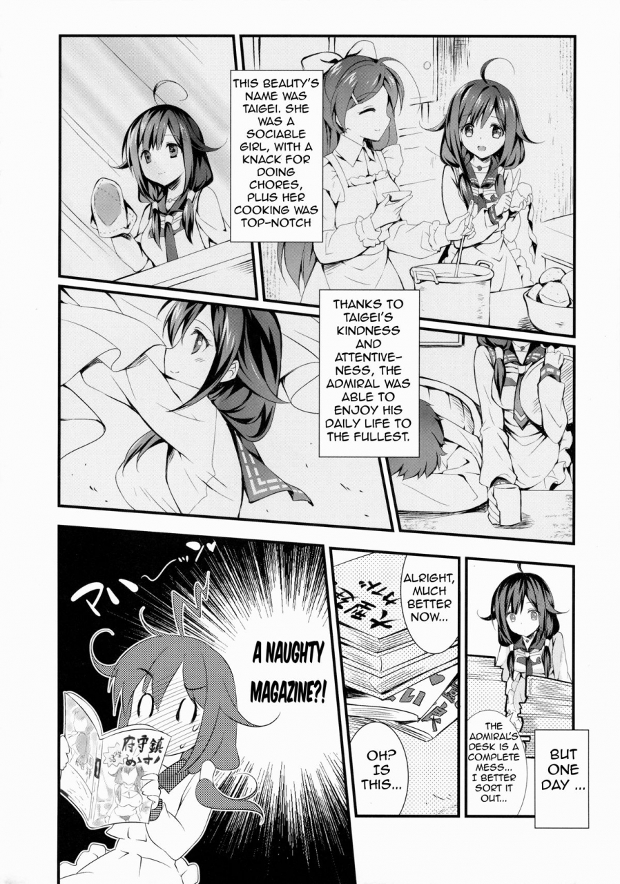 c87-reis-room-rei-kujira-no-ongaeshi-kantai-collection-kancolle-english-wn-translations