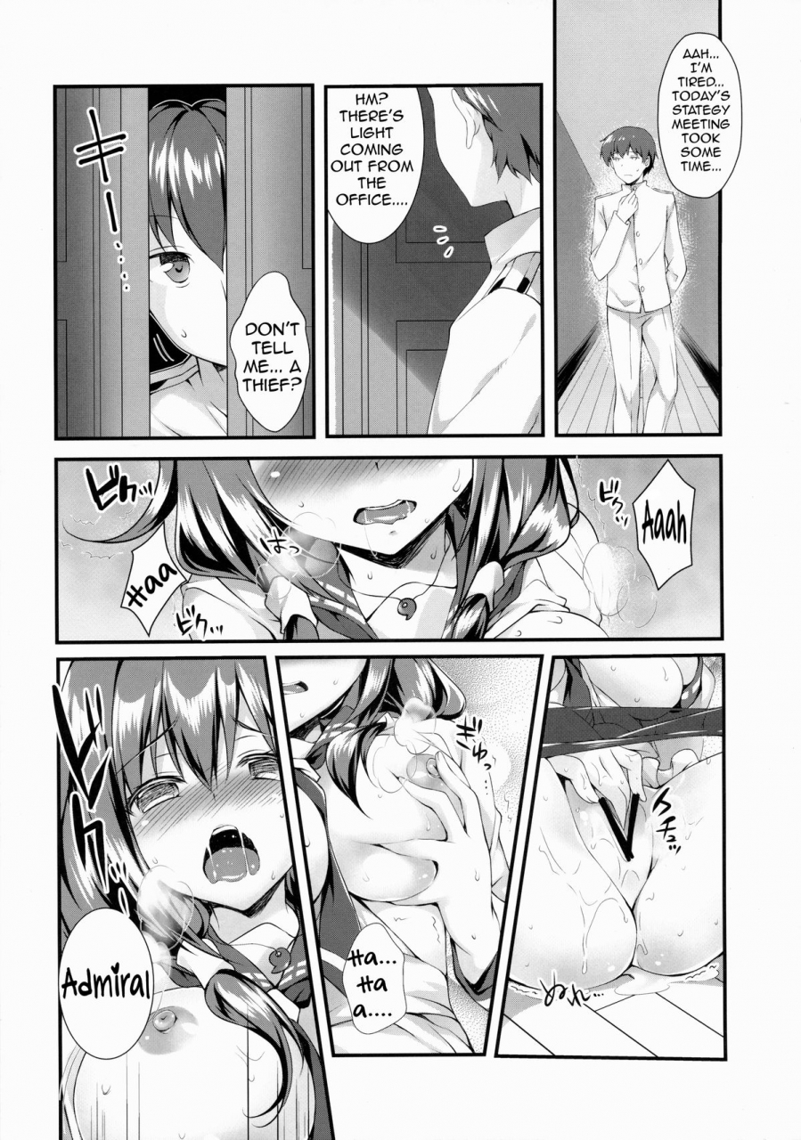c87-reis-room-rei-kujira-no-ongaeshi-kantai-collection-kancolle-english-wn-translations