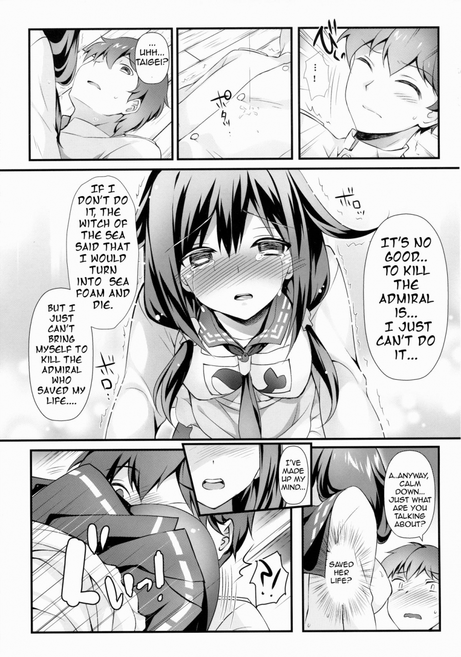c87-reis-room-rei-kujira-no-ongaeshi-kantai-collection-kancolle-english-wn-translations