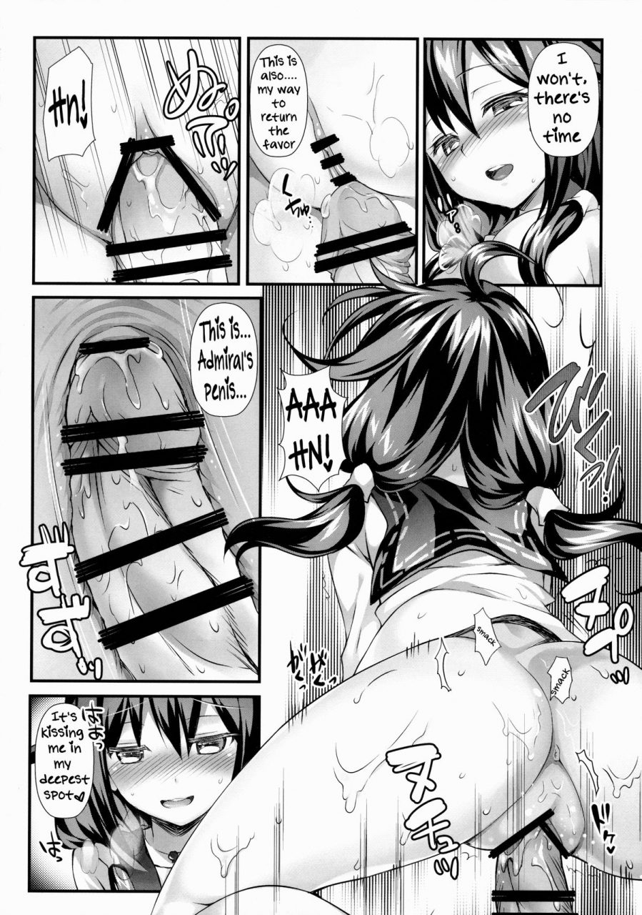 c87-reis-room-rei-kujira-no-ongaeshi-kantai-collection-kancolle-english-wn-translations