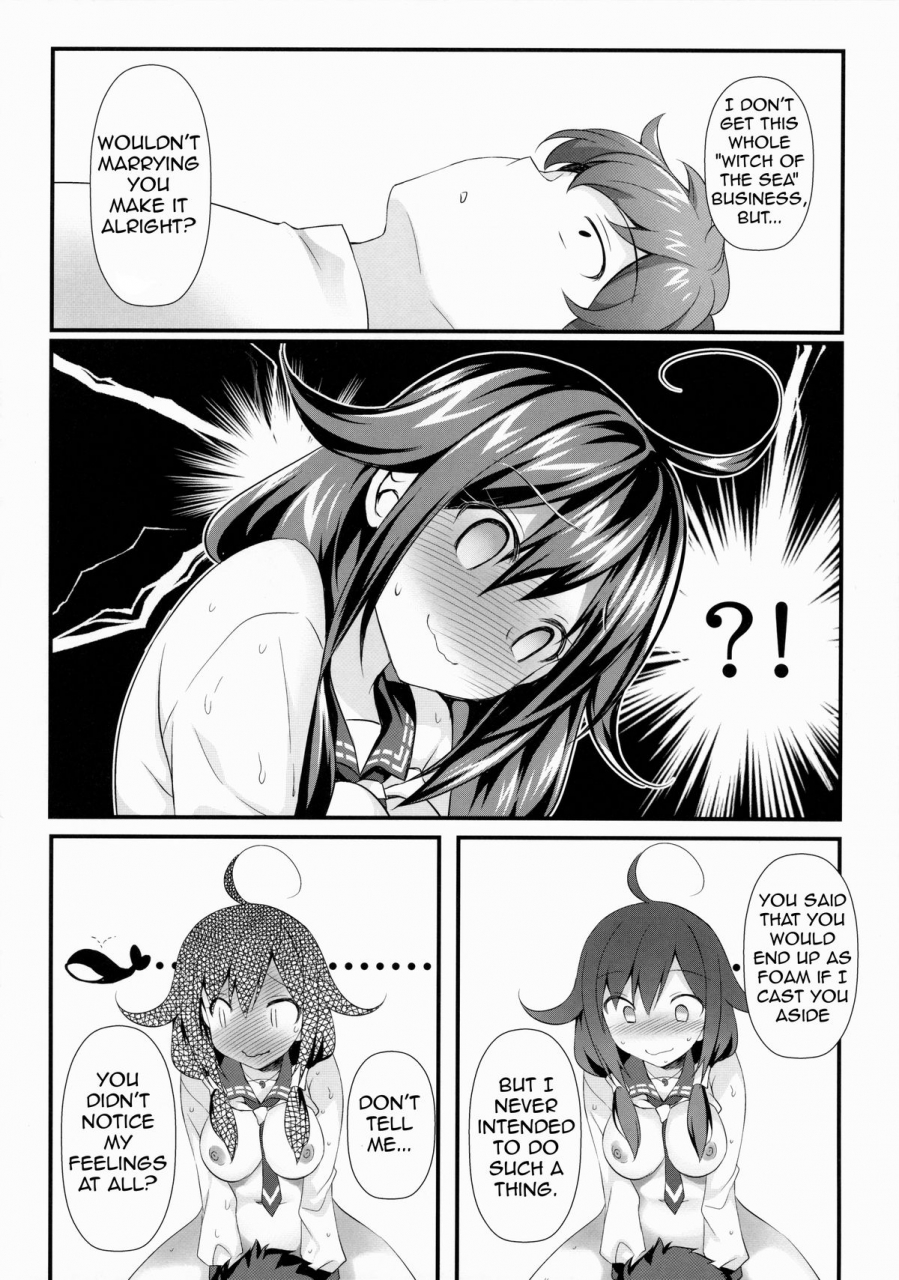 c87-reis-room-rei-kujira-no-ongaeshi-kantai-collection-kancolle-english-wn-translations