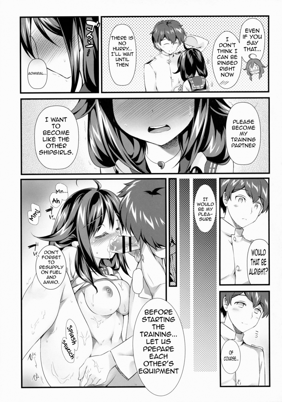 c87-reis-room-rei-kujira-no-ongaeshi-kantai-collection-kancolle-english-wn-translations