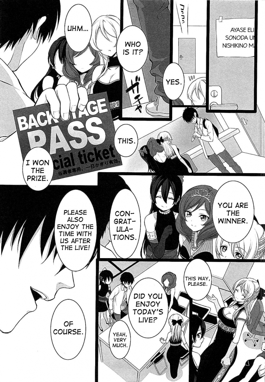 c87-royal-crown-kisaragi-mizu-target-love-live-english