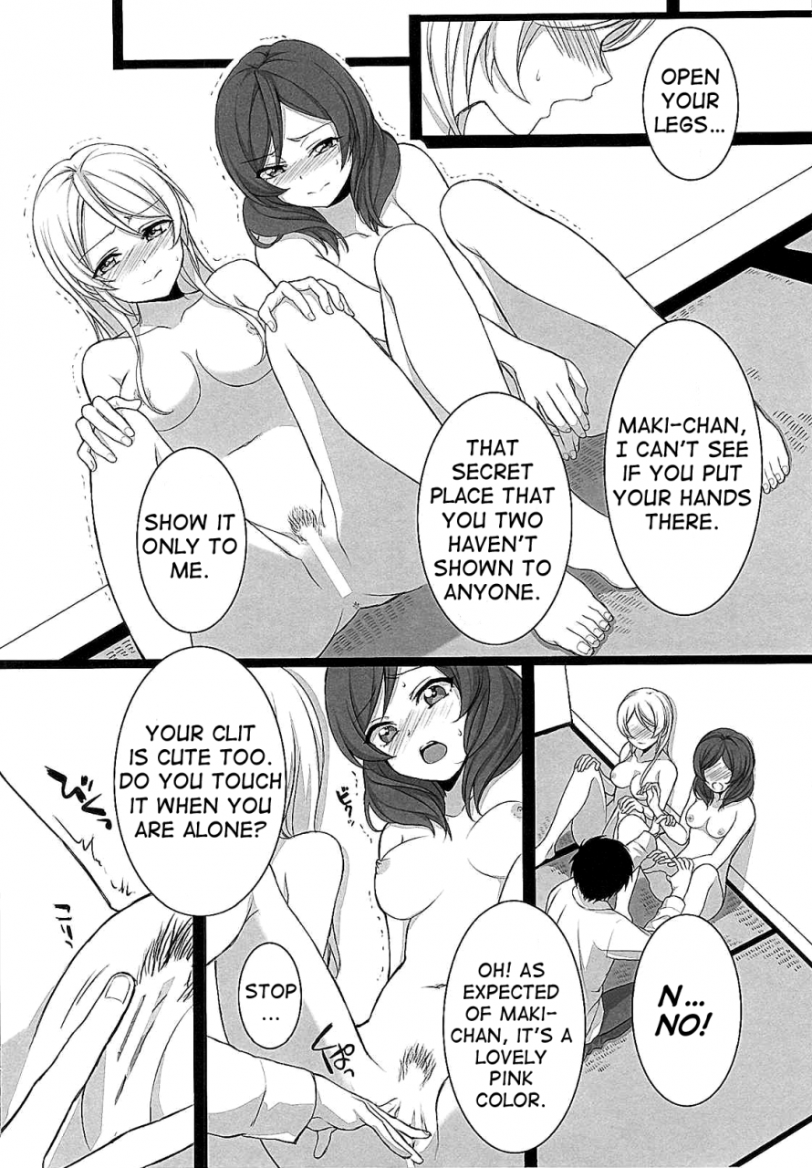 c87-royal-crown-kisaragi-mizu-target-love-live-english