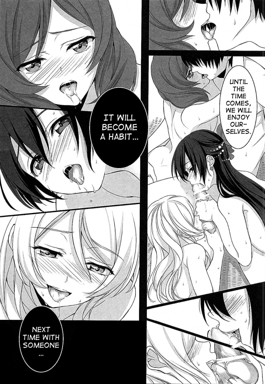 c87-royal-crown-kisaragi-mizu-target-love-live-english