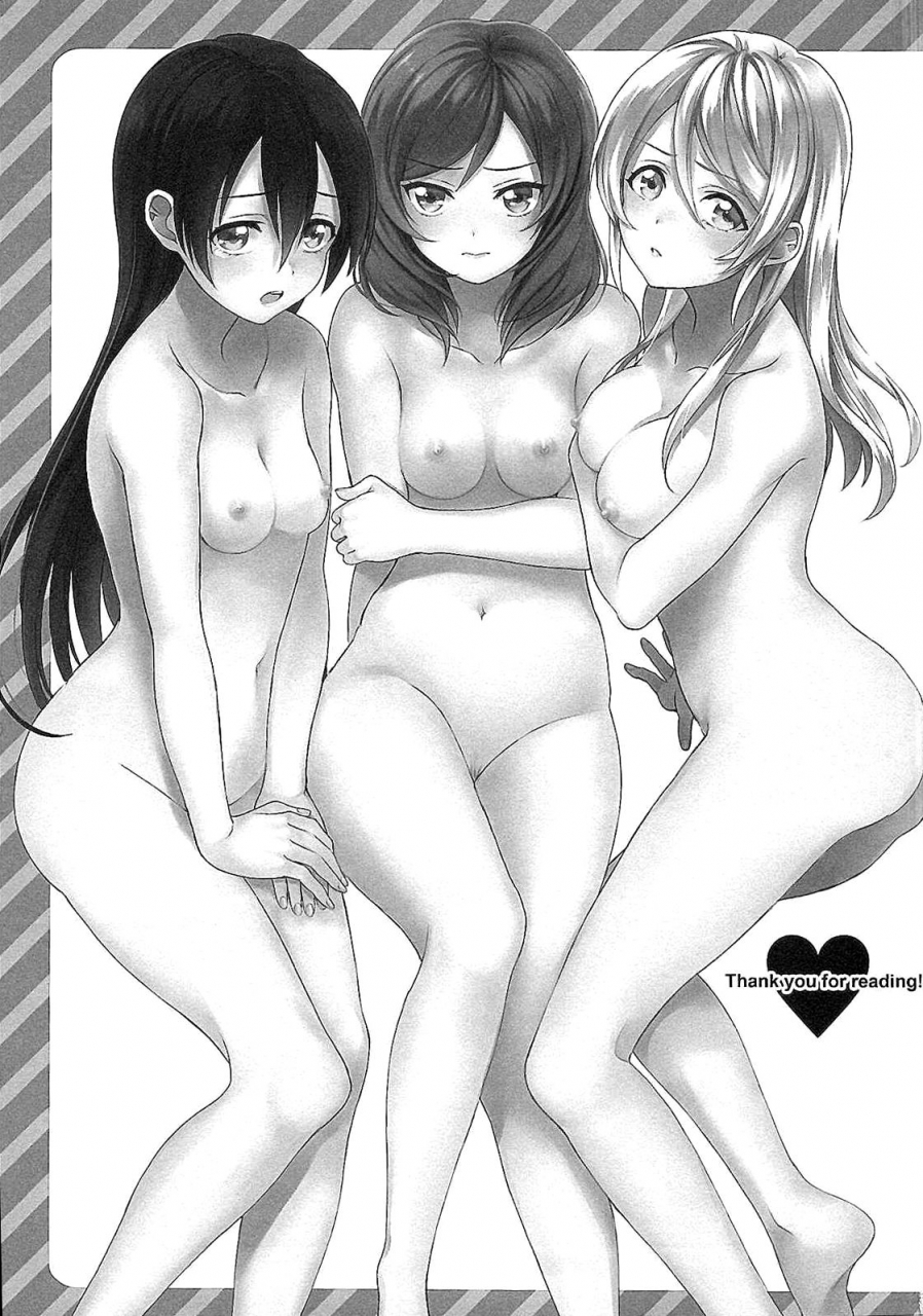 c87-royal-crown-kisaragi-mizu-target-love-live-english