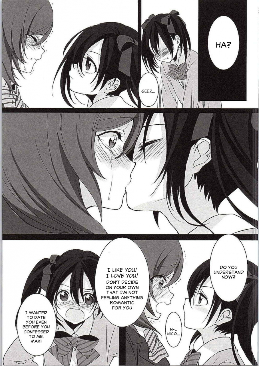 c87-royal-crown-kisaragi-mizu-want-me-love-live-english-zuiccraft-translation