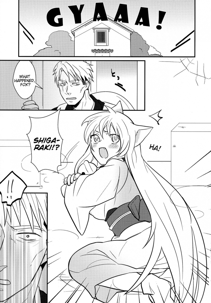 c87-rro-ruratto-kitsune-no-muko-yomeiri-foxs-marriage-as-a-bride-gugure-kokkuri-san-english