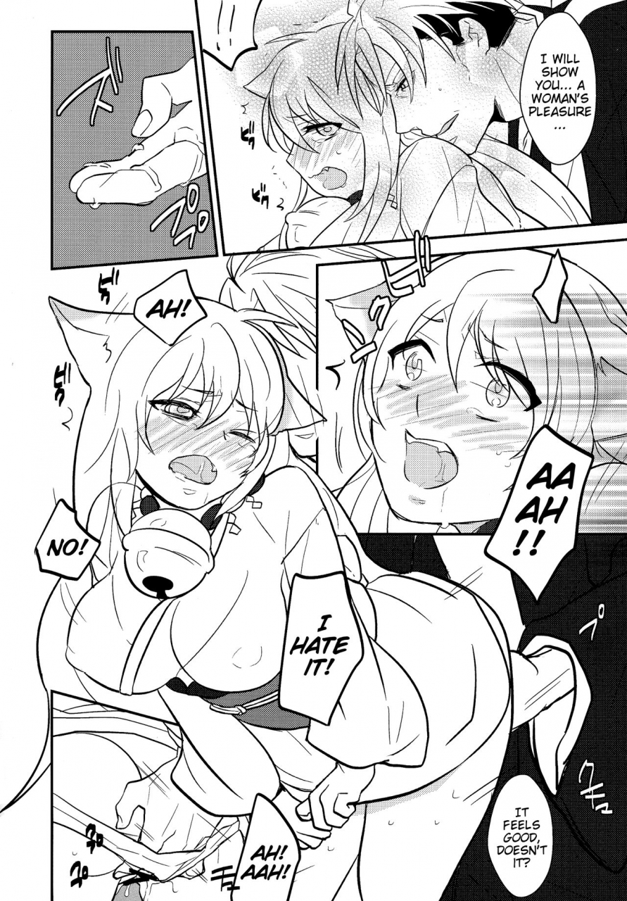 c87-rro-ruratto-kitsune-no-muko-yomeiri-foxs-marriage-as-a-bride-gugure-kokkuri-san-english