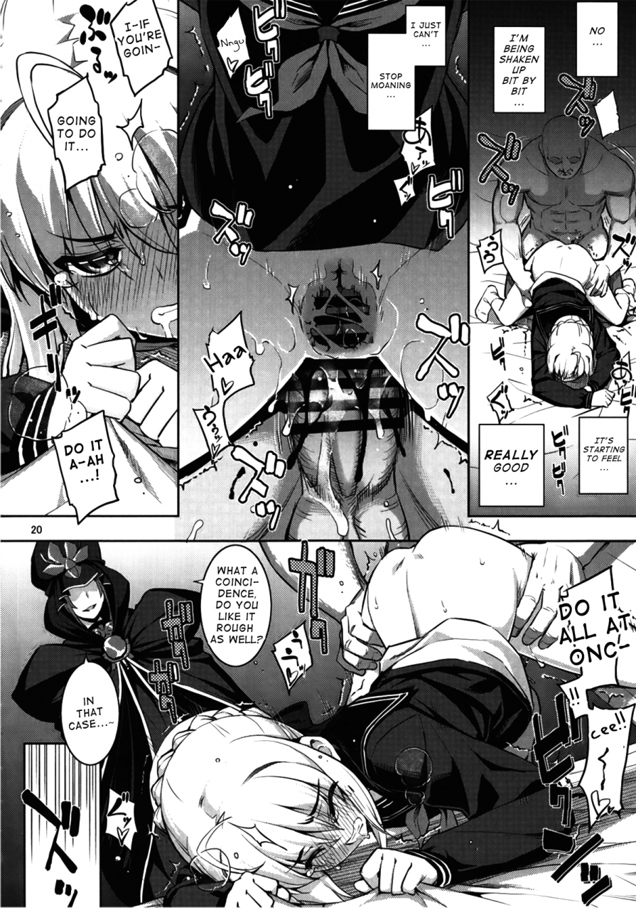 c87-rubbish-selecting-squad-namonashi-re-21-fatestay-night-english-cutegirls