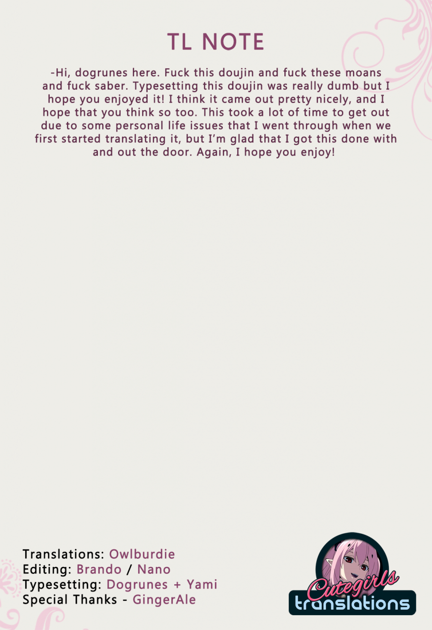 c87-rubbish-selecting-squad-namonashi-re-21-fatestay-night-english-cutegirls