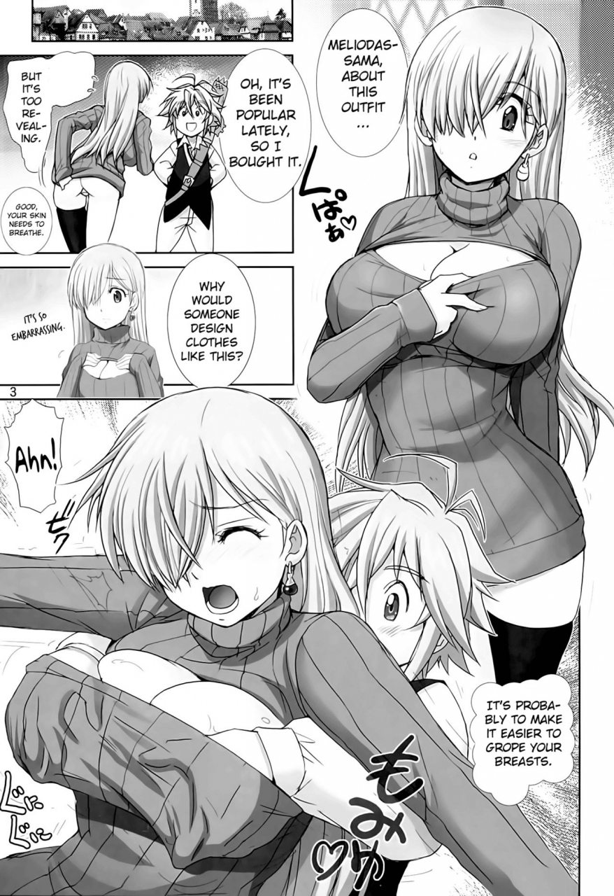 c87-raijinkai-haruki-genia-elizabeth-ni-rei-no-sweater-kisete-mita-nanatsu-no-taizai-english-mintvoid
