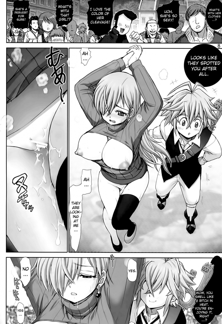 c87-raijinkai-haruki-genia-elizabeth-ni-rei-no-sweater-kisete-mita-nanatsu-no-taizai-english-mintvoid