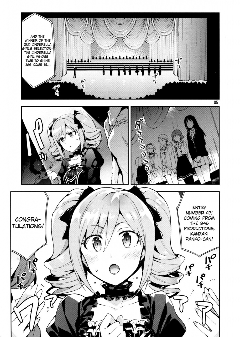 c87-redrop-miyamoto-smoke-otsumami-cinderella-after-the-ball-boku-no-kawaii-ranko-cinderella-after-the-ball-my-cute-ranko-the-idolm-at-ster-cinderella-girls-english-doujin-moeus