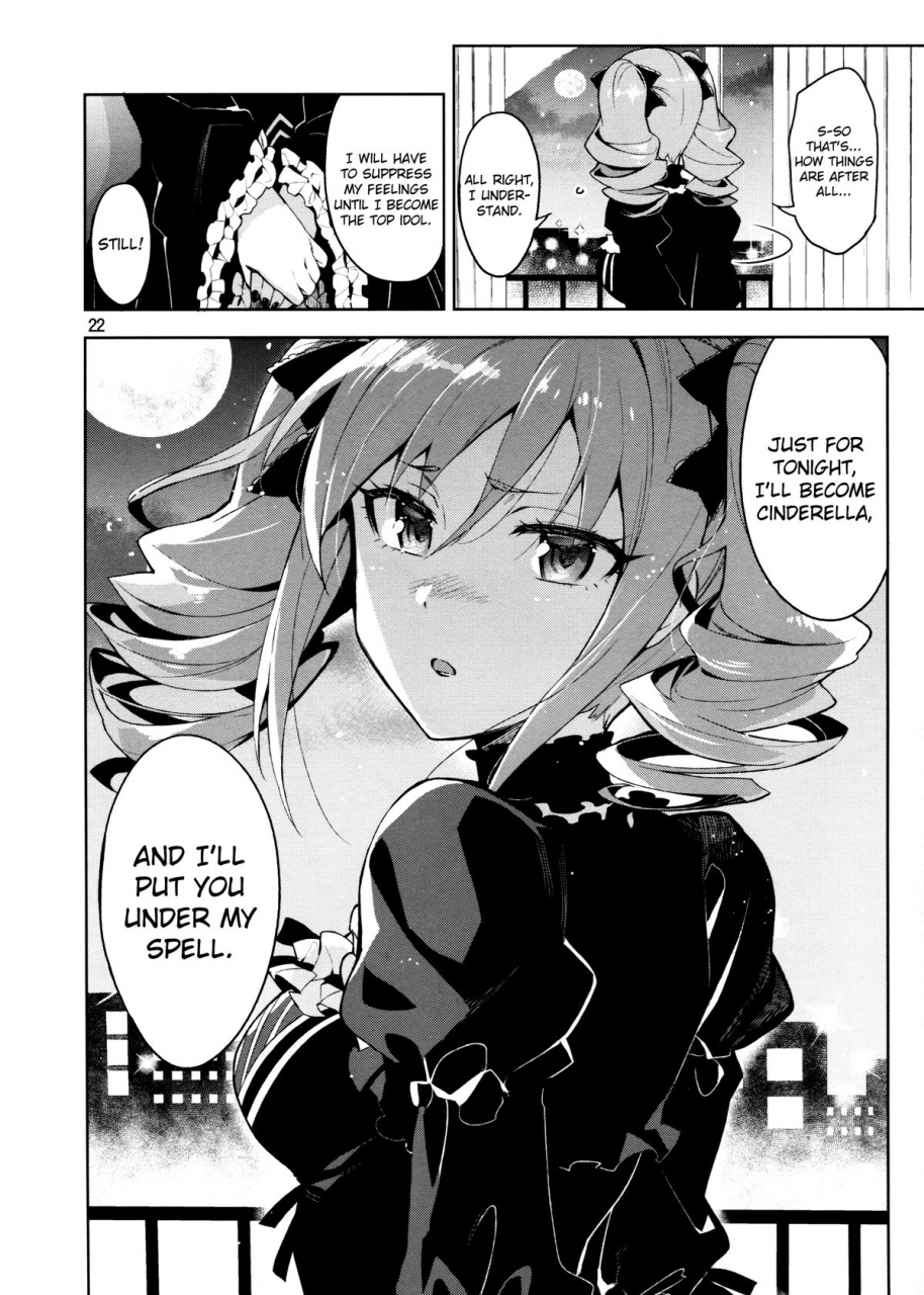 c87-redrop-miyamoto-smoke-otsumami-cinderella-after-the-ball-boku-no-kawaii-ranko-cinderella-after-the-ball-my-cute-ranko-the-idolm-at-ster-cinderella-girls-english-doujin-moeus