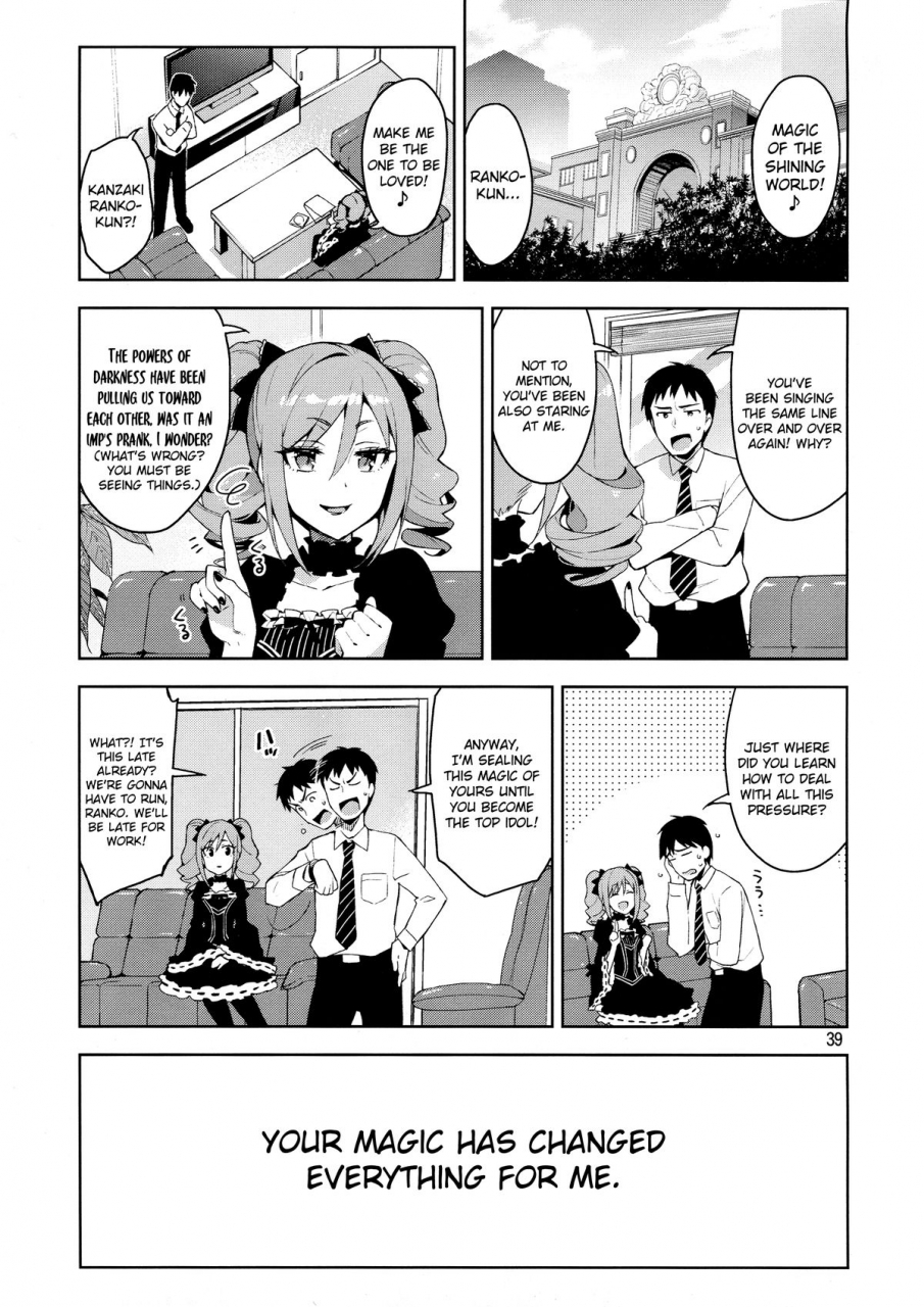 c87-redrop-miyamoto-smoke-otsumami-cinderella-after-the-ball-boku-no-kawaii-ranko-cinderella-after-the-ball-my-cute-ranko-the-idolm-at-ster-cinderella-girls-english-doujin-moeus