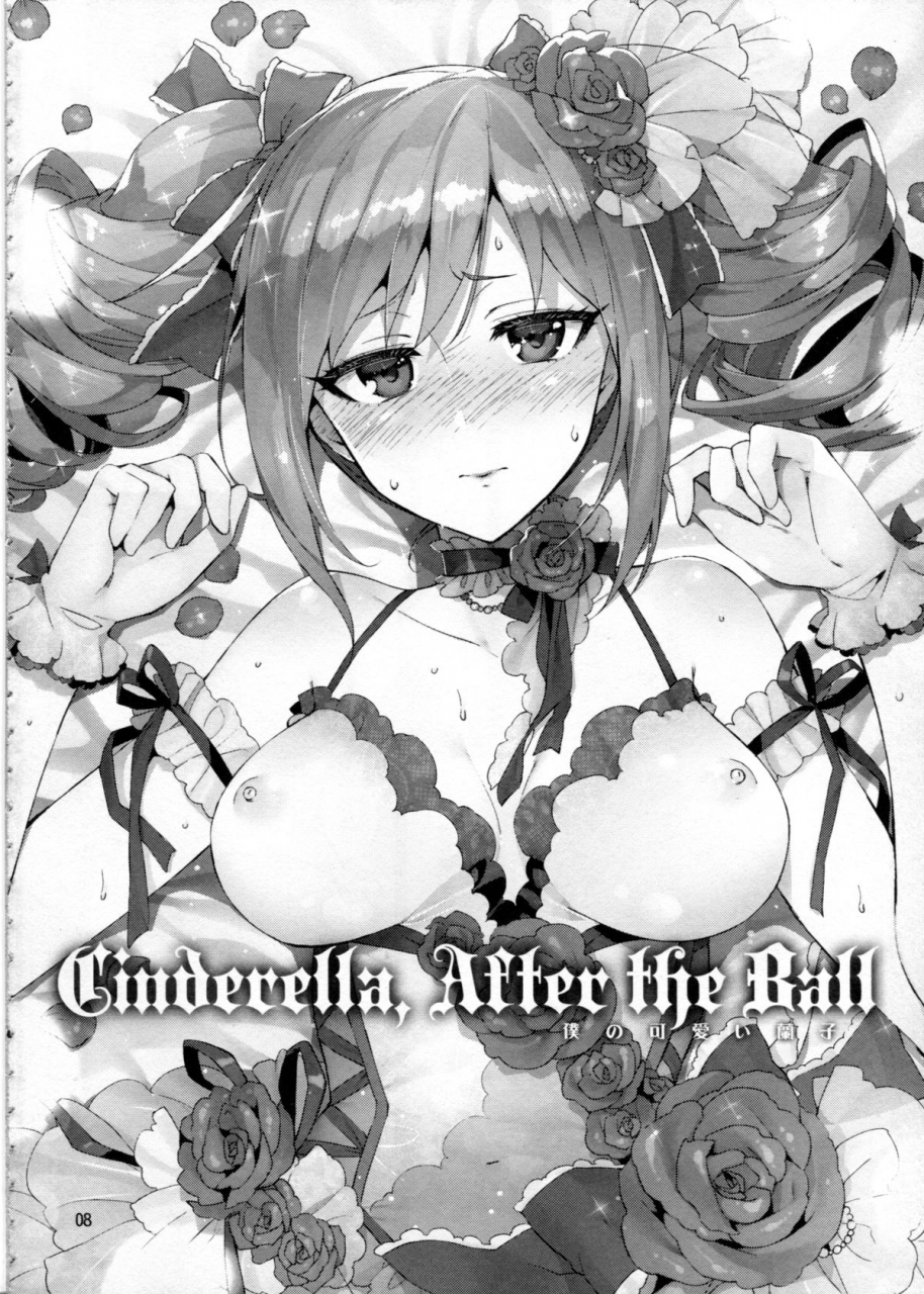 c87-redrop-miyamoto-smoke-otsumami-cinderella-after-the-ball-boku-no-kawaii-ranko-the-idolm-at-ster-cinderella-girls-english-kfc-translations