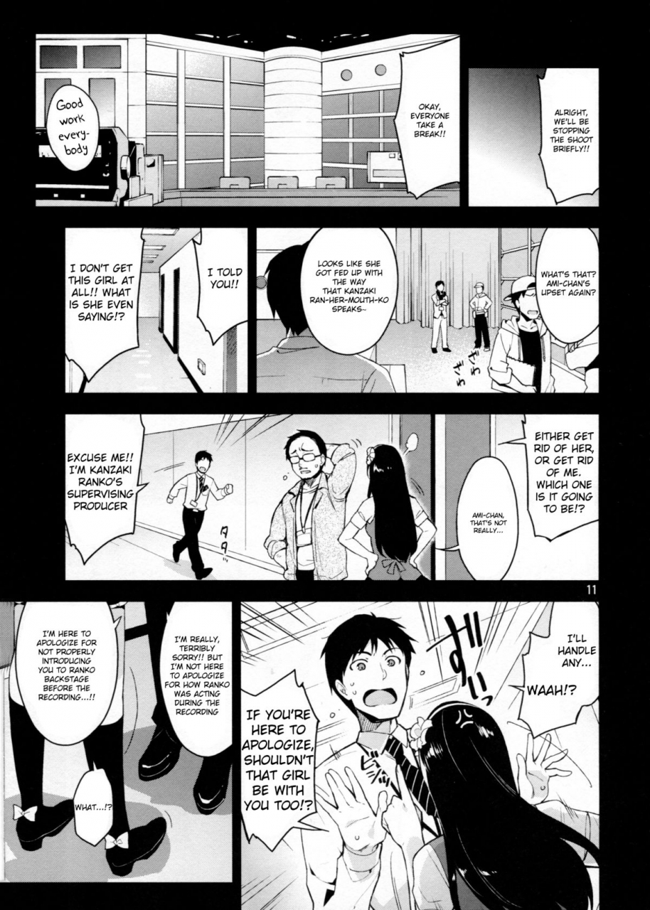 c87-redrop-miyamoto-smoke-otsumami-cinderella-after-the-ball-boku-no-kawaii-ranko-the-idolm-at-ster-cinderella-girls-english-kfc-translations