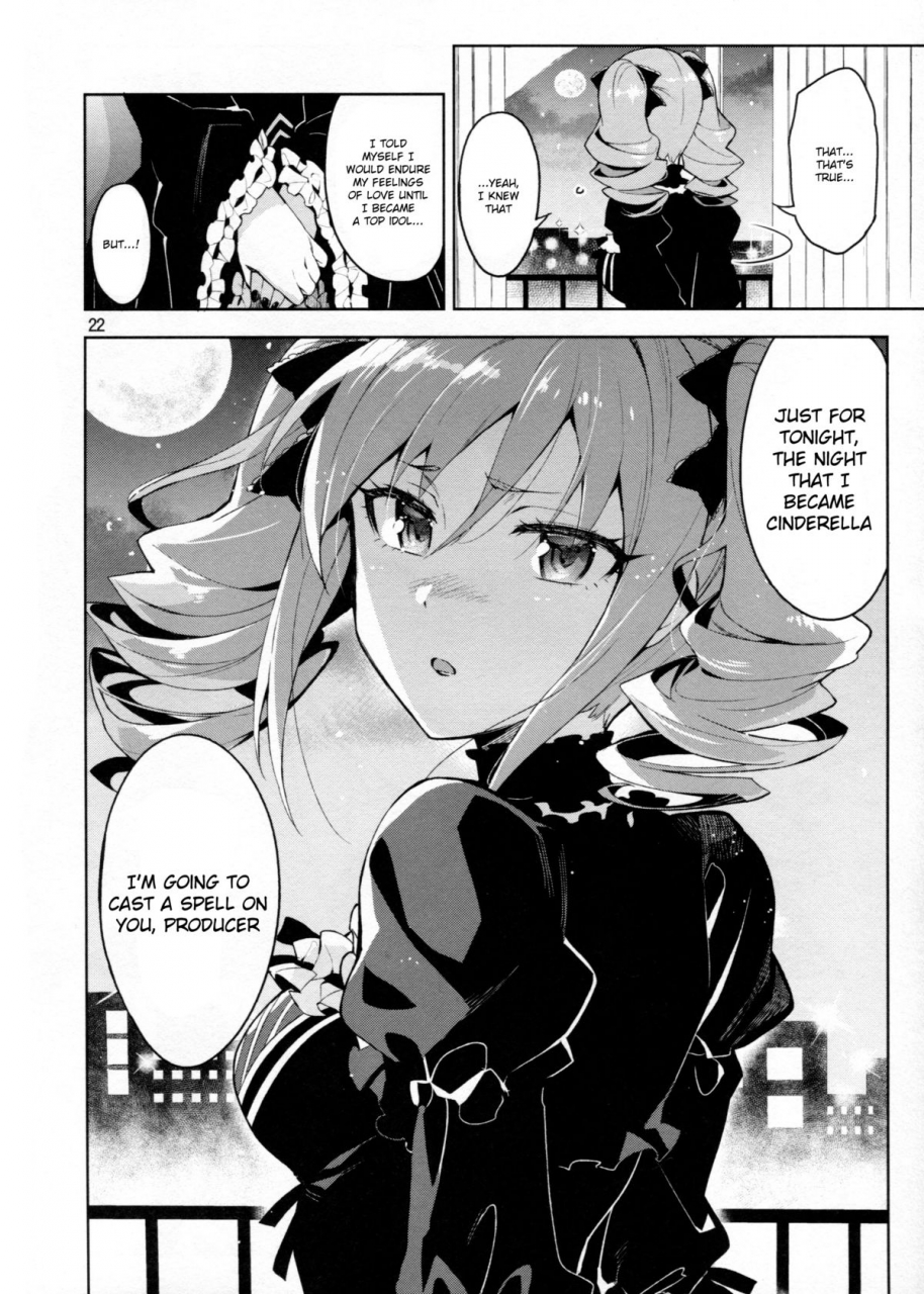 c87-redrop-miyamoto-smoke-otsumami-cinderella-after-the-ball-boku-no-kawaii-ranko-the-idolm-at-ster-cinderella-girls-english-kfc-translations