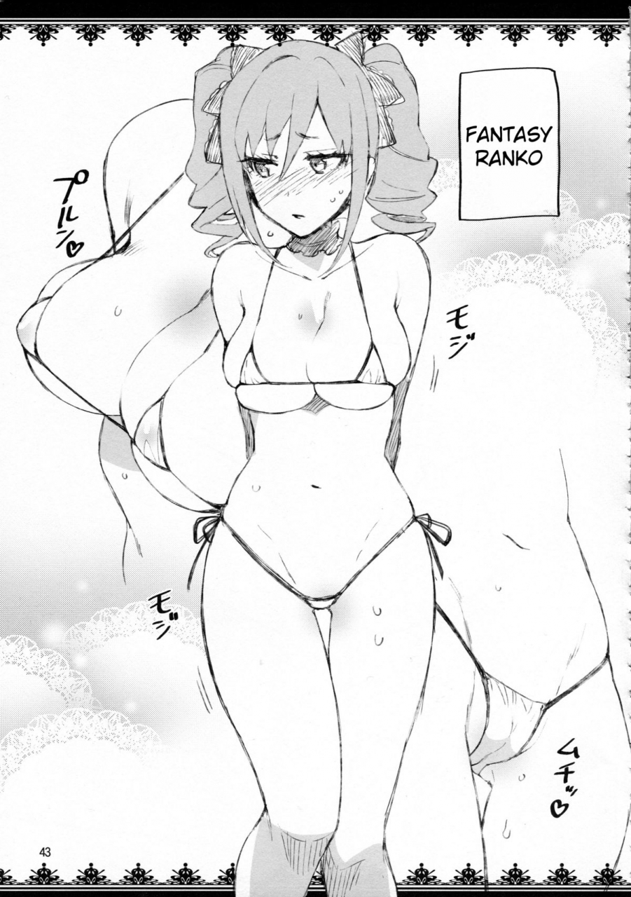 c87-redrop-miyamoto-smoke-otsumami-cinderella-after-the-ball-boku-no-kawaii-ranko-the-idolm-at-ster-cinderella-girls-english-kfc-translations