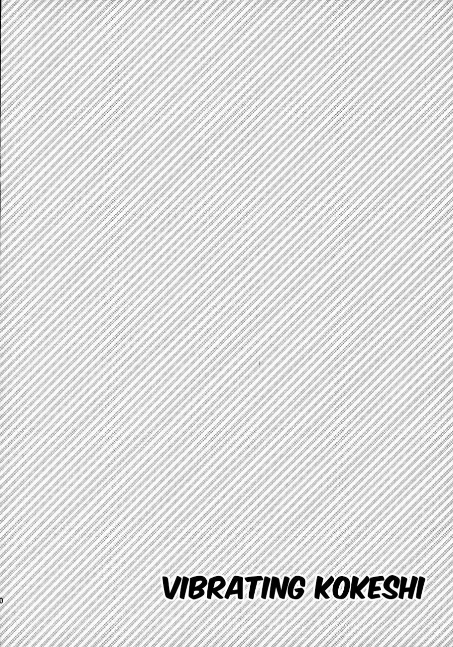 c87-reparation-syougo-kota-komaeda-ni-rei-no-are-o-present-shite-mita-super-danganronpa-2-english