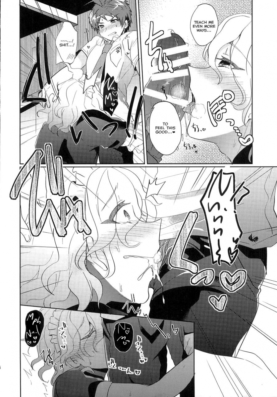 c87-reparation-syougo-kota-komaeda-ni-rei-no-are-o-present-shite-mita-super-danganronpa-2-english