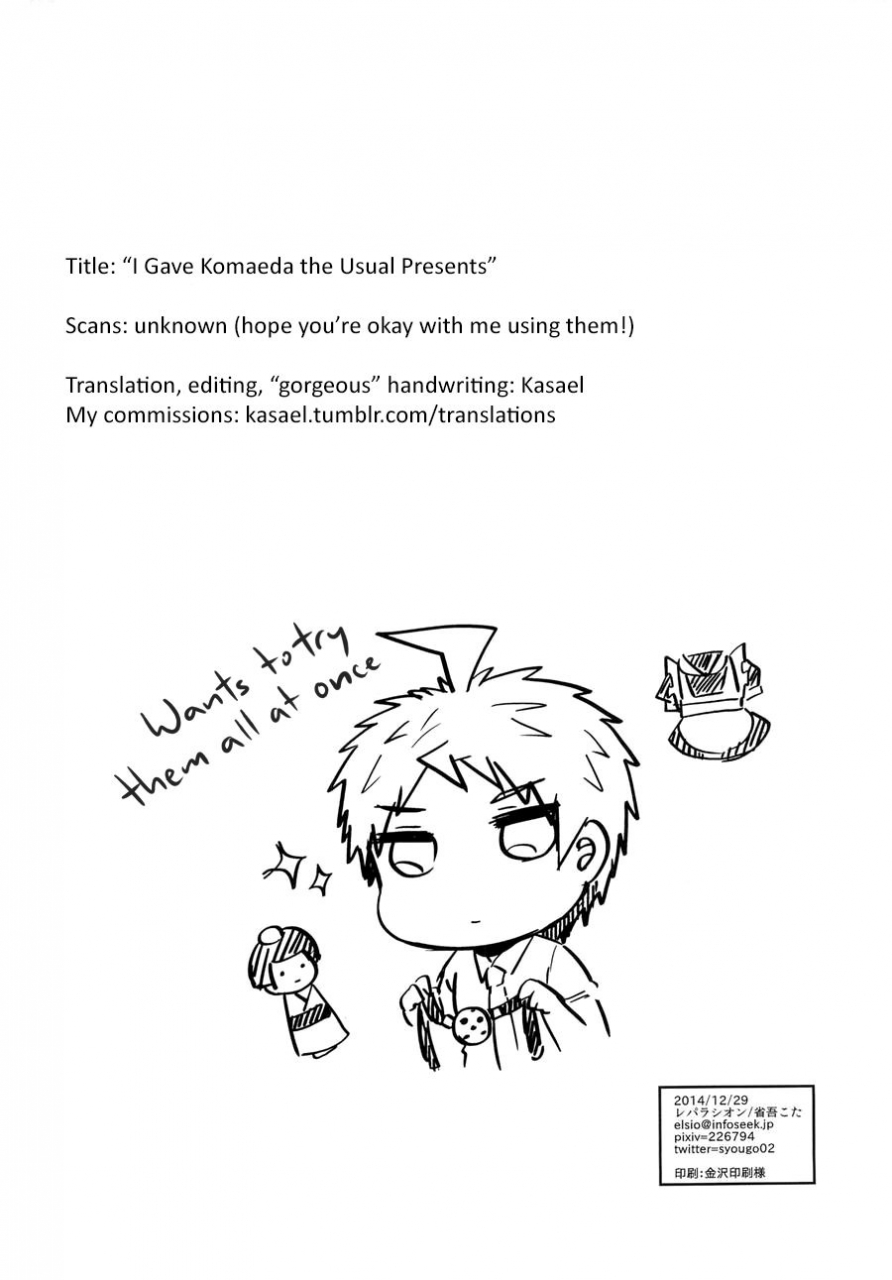 c87-reparation-syougo-kota-komaeda-ni-rei-no-are-o-present-shite-mita-super-danganronpa-2-english