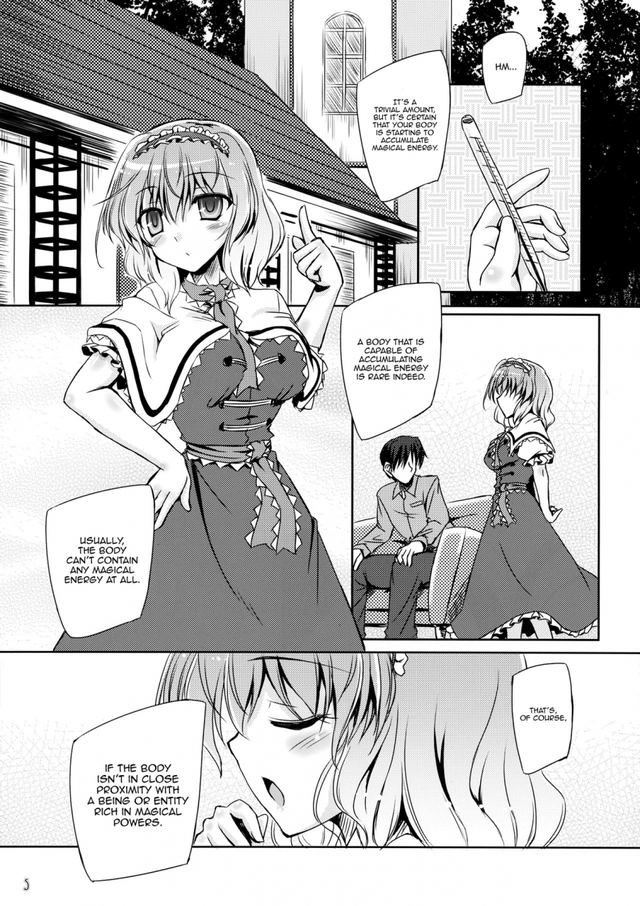 c87-reverse-noise-yamu-loose-strings-3-touhou-project-english-hennojin