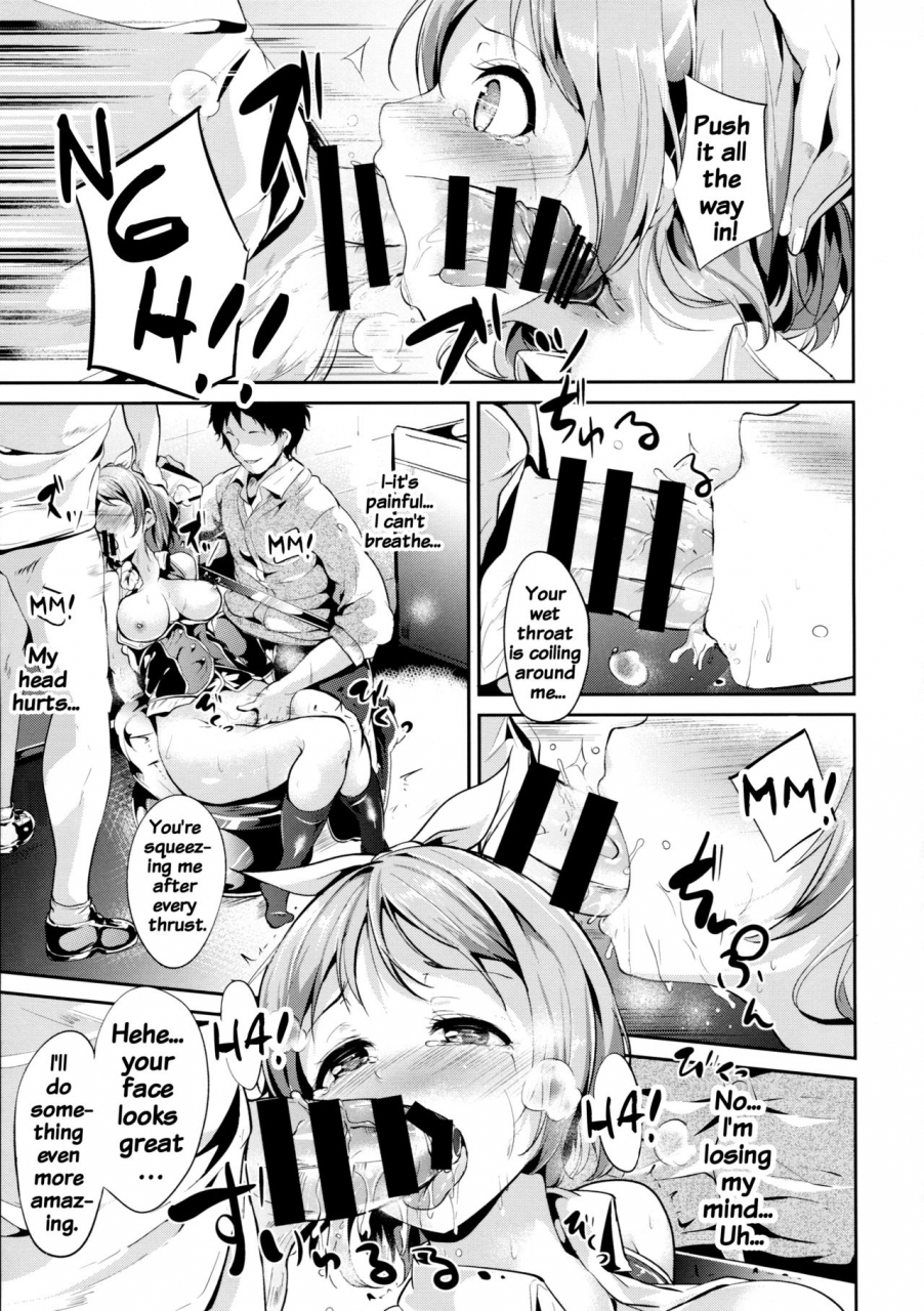 c87-ringoya-alp-hana-asobi-love-live-english-doujinscom