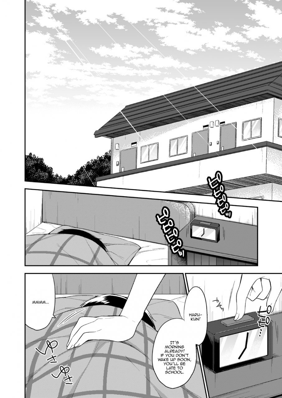 c87-rkaffy-aichi-shiho-dousei-hajimemashita-english