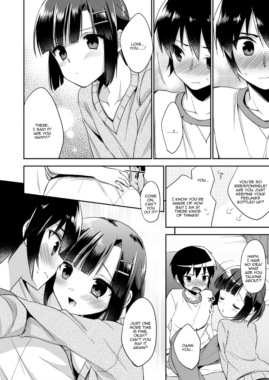 c87-rkaffy-aichi-shiho-dousei-hajimemashita-english