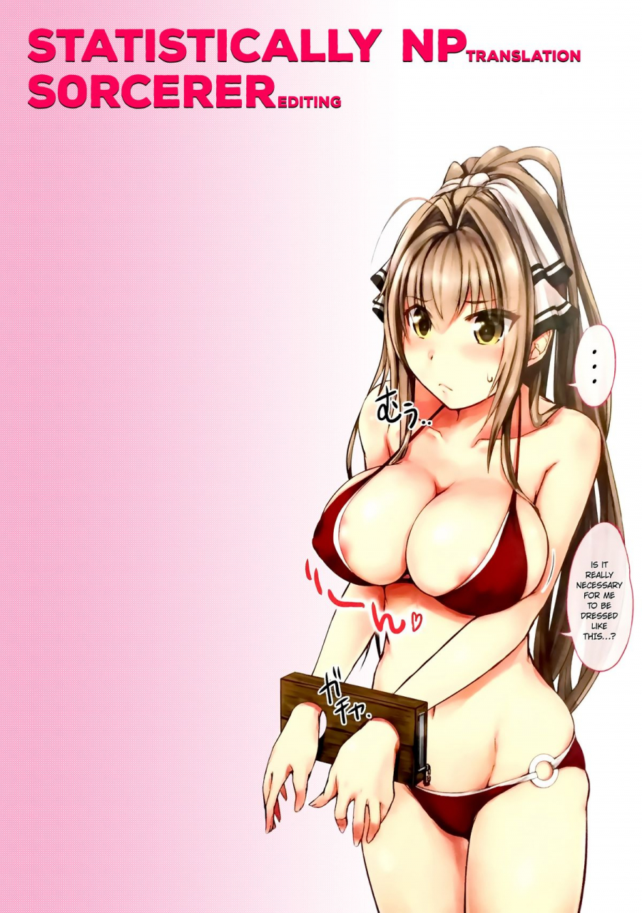 c87-rukonosu-ganari-ryu-aegi-burun-to-pakkun-amagi-brilliant-park-english-statistically-np