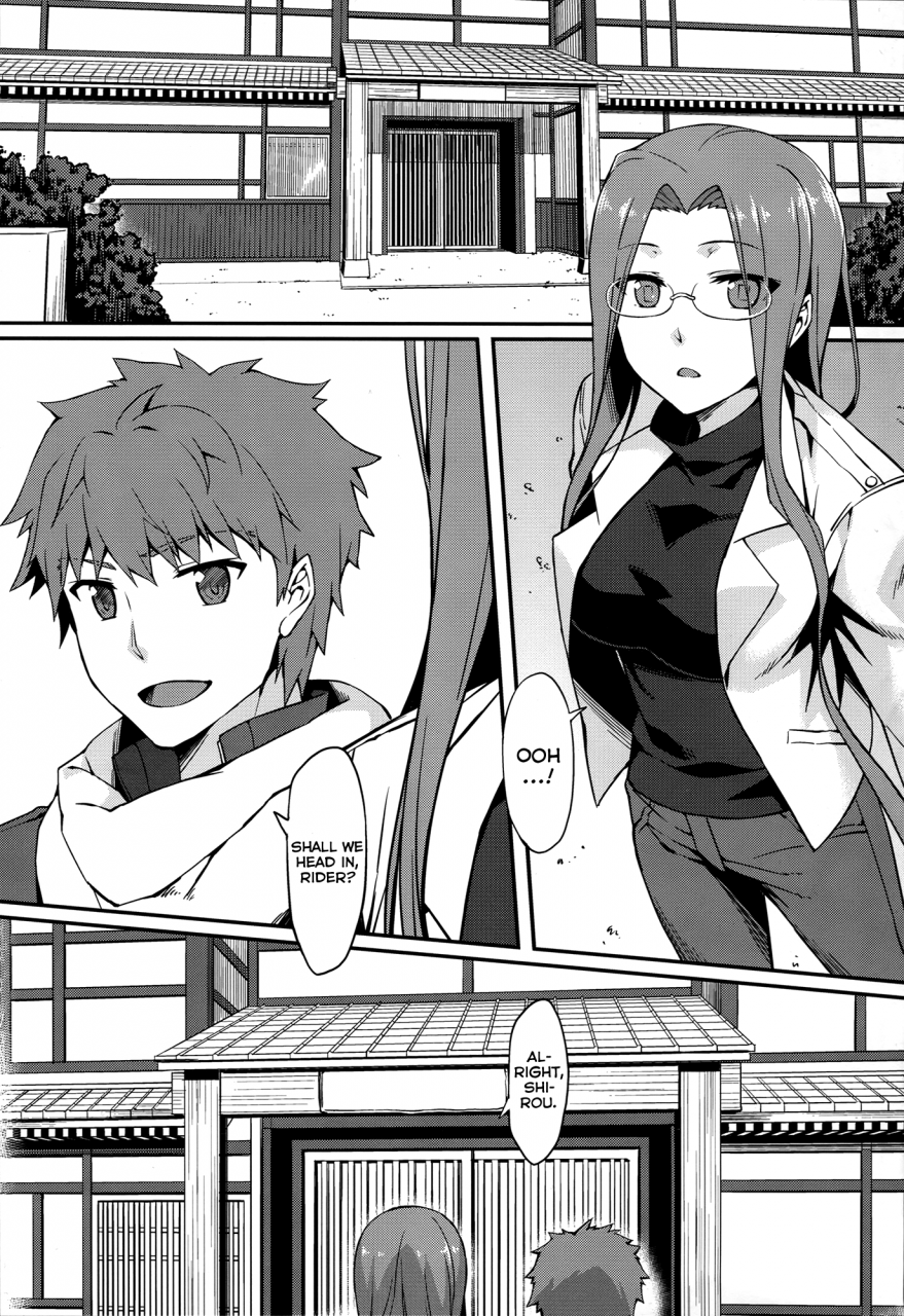 c87-ssl-yanagi-rider-san-to-onsen-yado-hot-spring-inn-with-rider-san-fatestay-night-english-facedesk