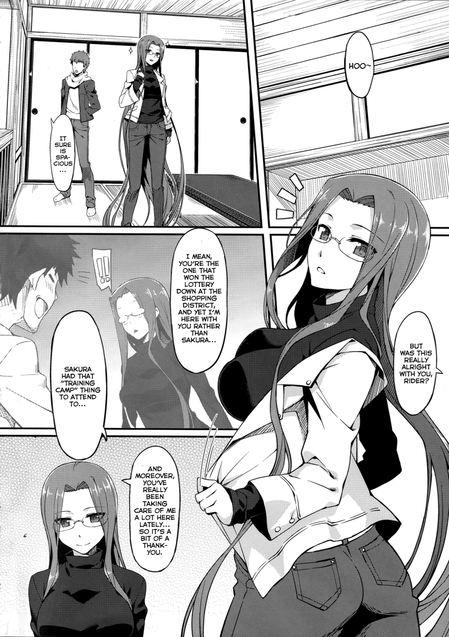 c87-ssl-yanagi-rider-san-to-onsen-yado-hot-spring-inn-with-rider-san-fatestay-night-english-facedesk