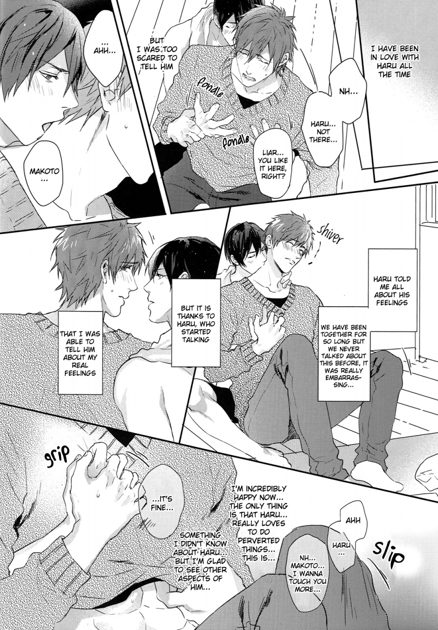 c87-sakepapa-ooki-yoru-wa-oshizuka-ni-the-silent-night-free-english-holy-mackerel