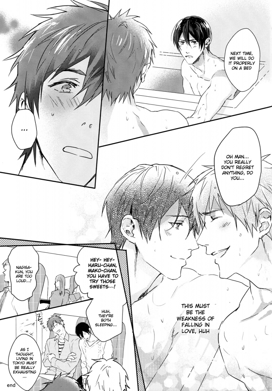 c87-sakepapa-ooki-yoru-wa-oshizuka-ni-the-silent-night-free-english-holy-mackerel