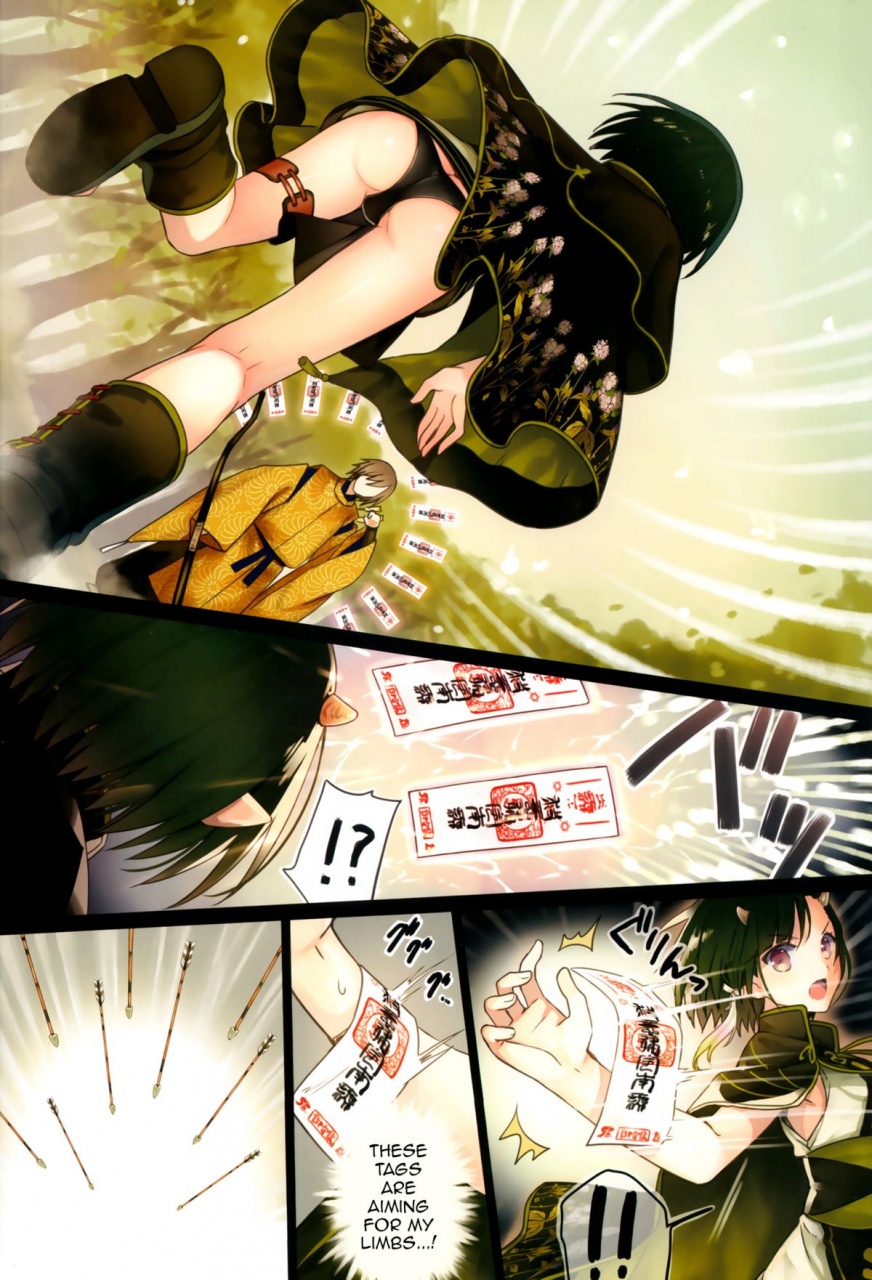 c87-sakurawhite-yuuki-rika-iroha-gonomi-english-allenallenallen333