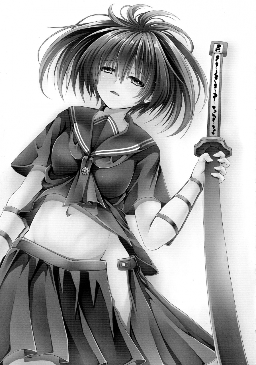 c87-stream-of-creek-creek-kurome-ga-kill-akame-ga-kill-english-ehcove
