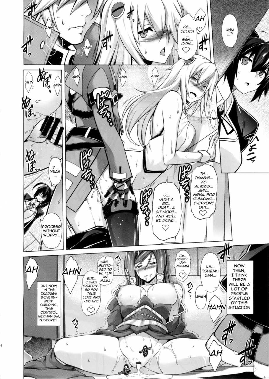 c87-studio-tiamat-tanabe-break-blue-x-marriage-blazblue-english-tl-anon